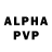 ЭКСТАЗИ Philipp Plein Donnie Biederman