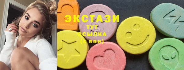 дживик Гусев