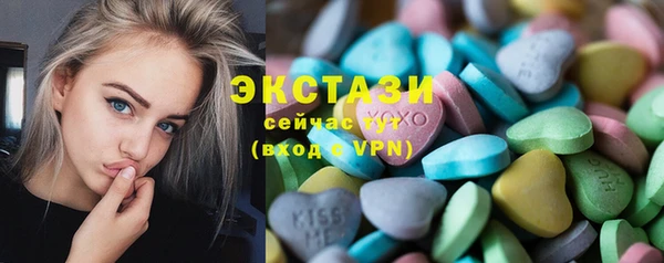 а пвп мука Гусиноозёрск