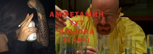 дживик Гусев