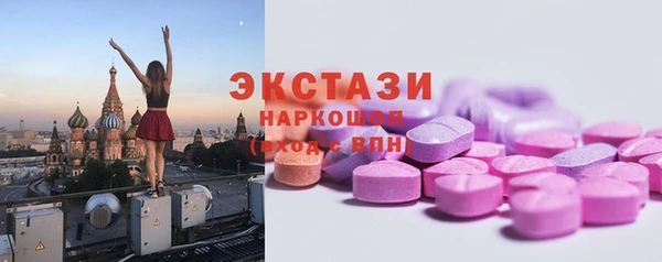 дживик Гусев