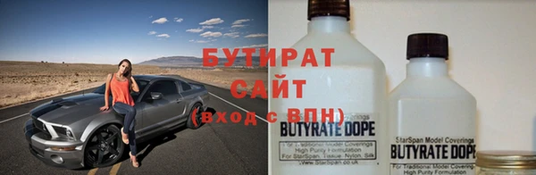 дживик Гусев