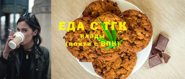 дживик Гусев