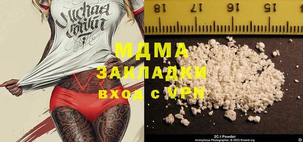 дживик Гусев