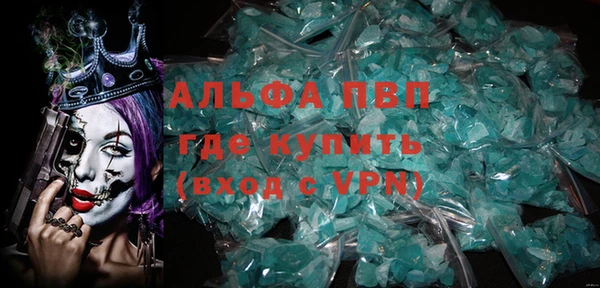 дживик Гусев