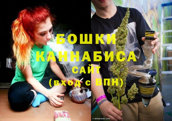 а пвп мука Гусиноозёрск