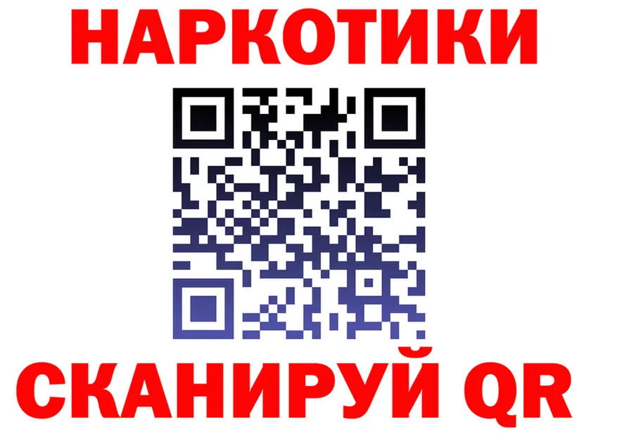 МЯУ-МЯУ мука зеркало shop OMG Плавск