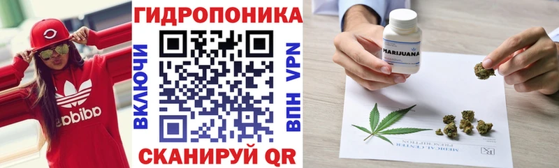 Купить  Плавск  Марихуана Bruce Banner 
